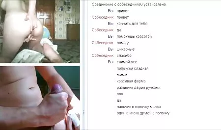 L'autista deve scopano mia moglie convincere una ragazza a fare l'amore e suo marito era al lavoro.